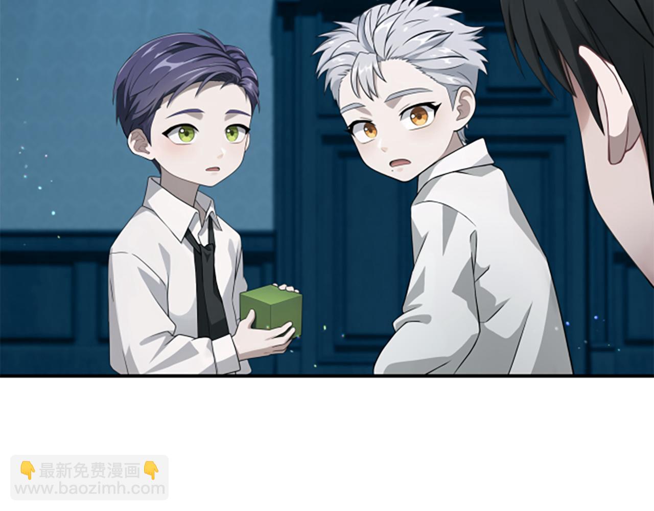 第5话 惶惶不可终日29