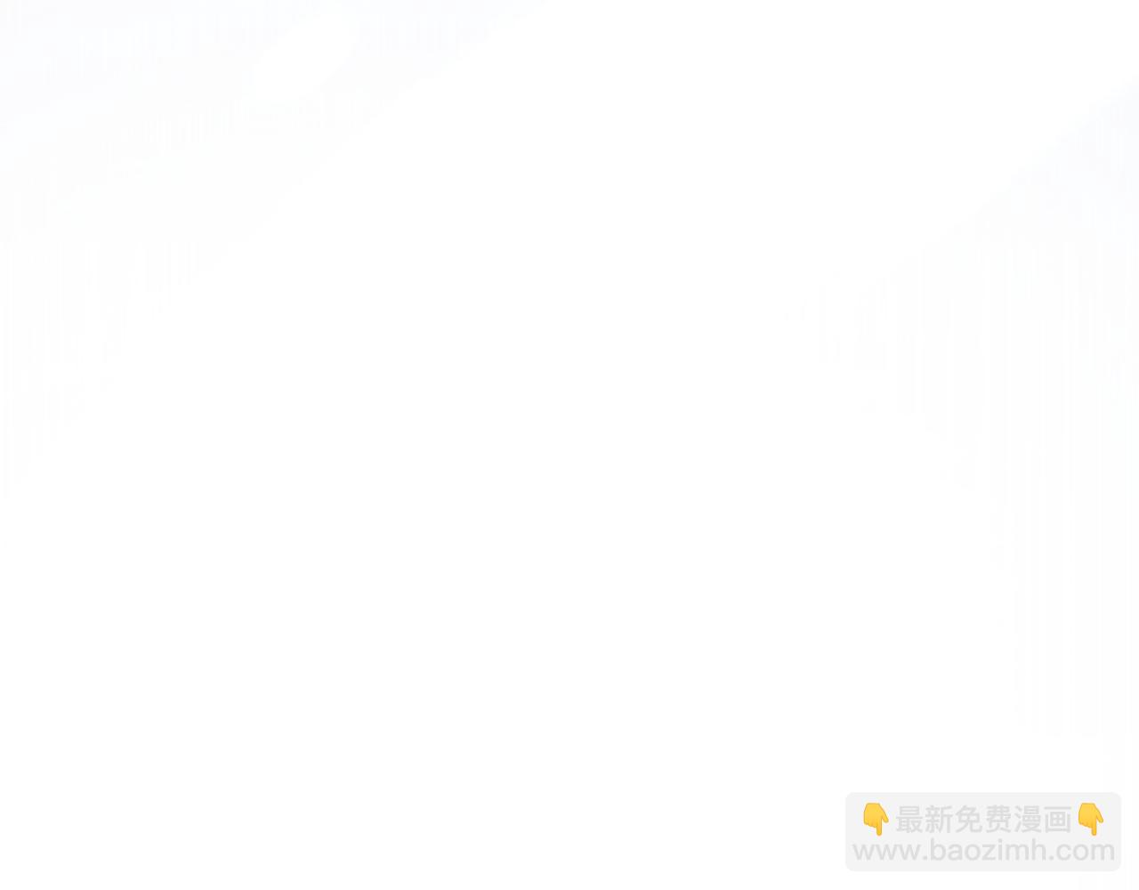 第5话 惶惶不可终日46