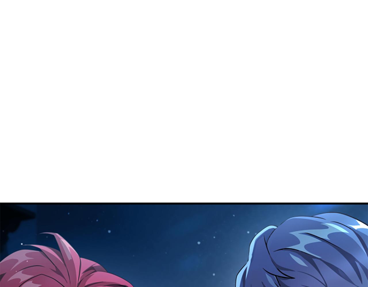 第5话 惶惶不可终日5