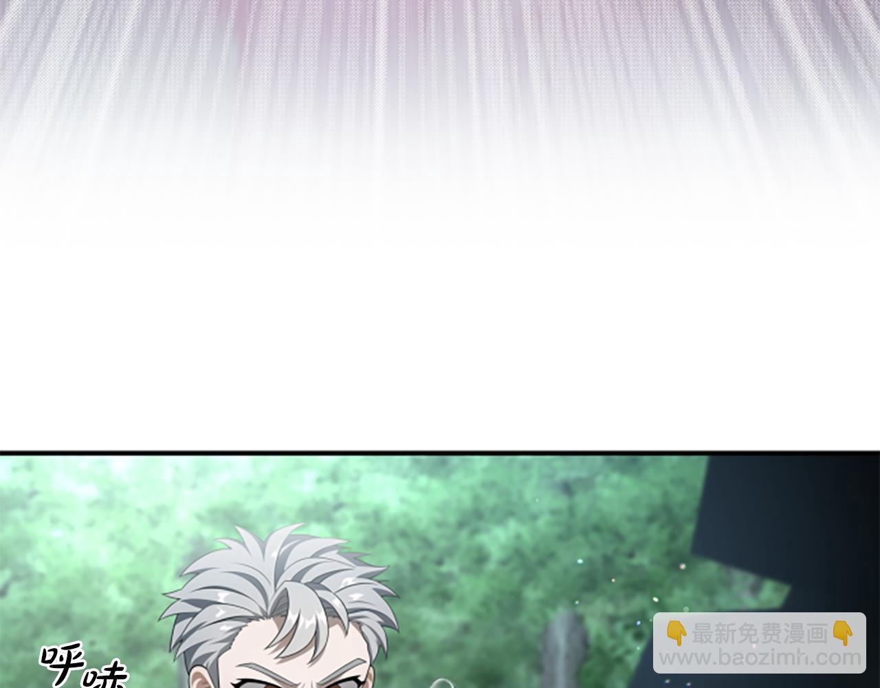 第5话 惶惶不可终日55
