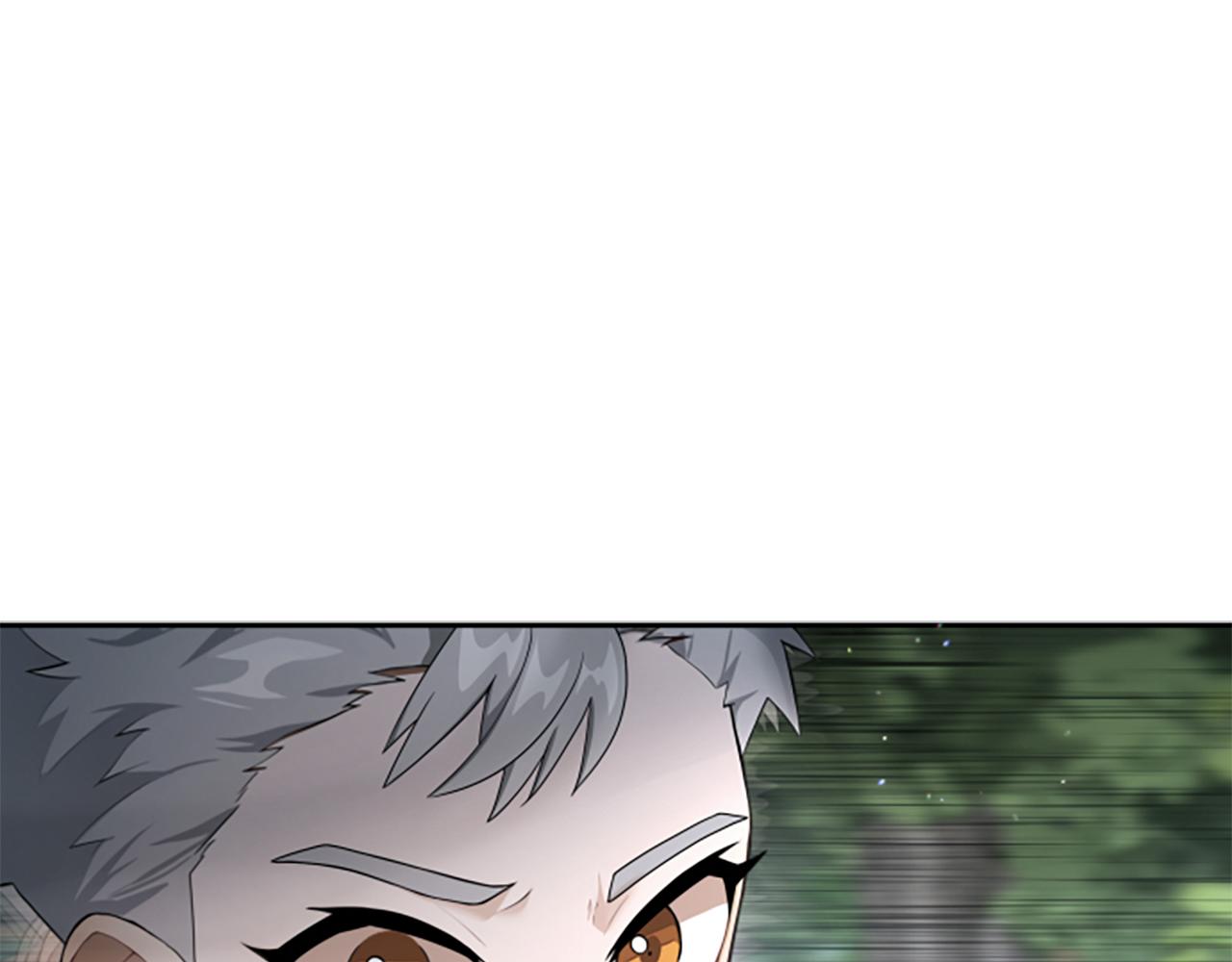 第5话 惶惶不可终日87