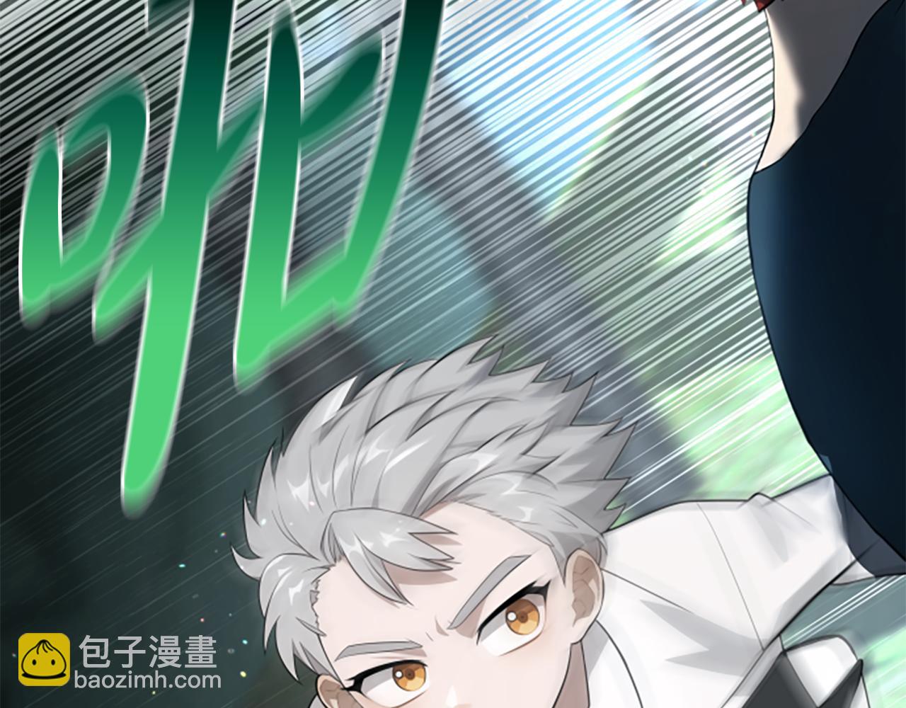 第5话 惶惶不可终日96