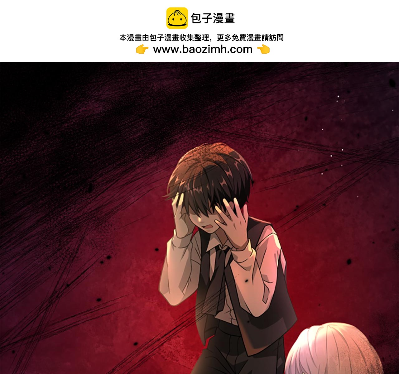 第8话 变化的开端1