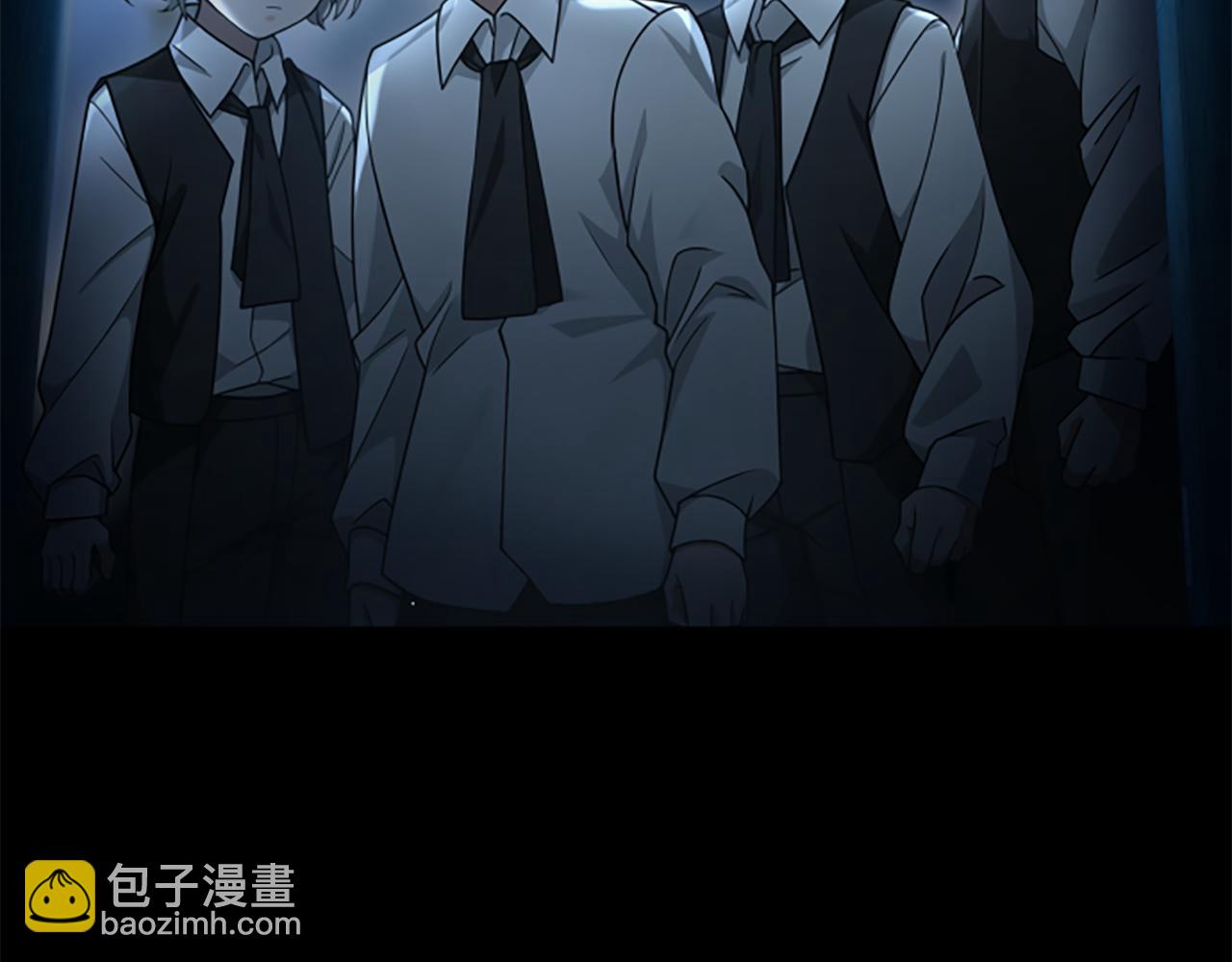 第8话 变化的开端109