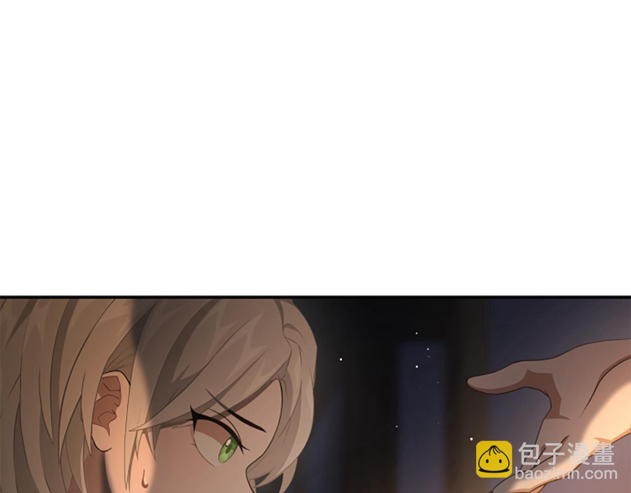 第8话 变化的开端152