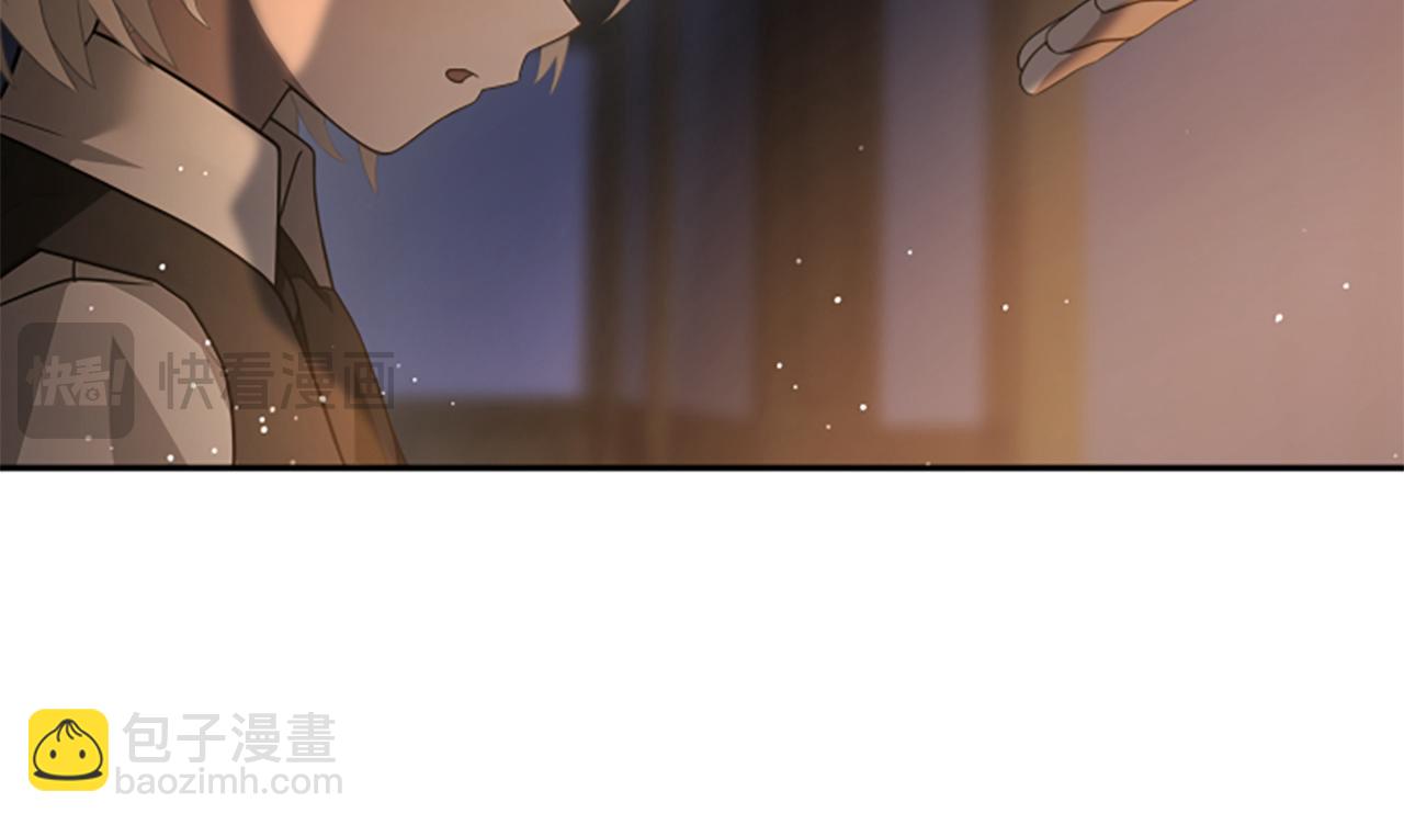 第8话 变化的开端153