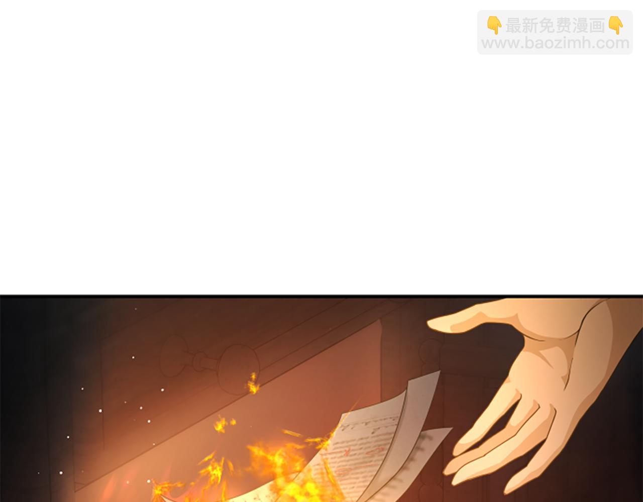 第8话 变化的开端160