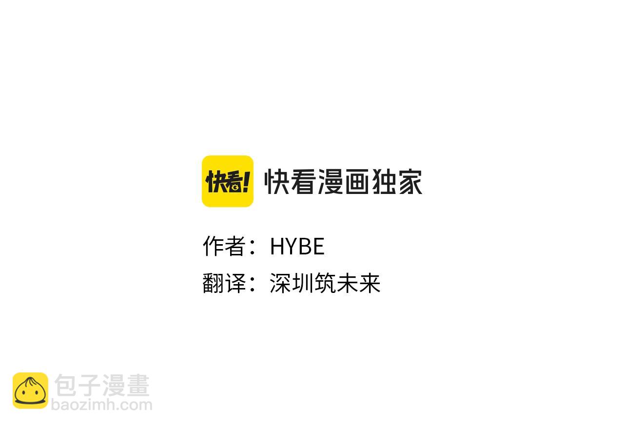第8话 变化的开端18