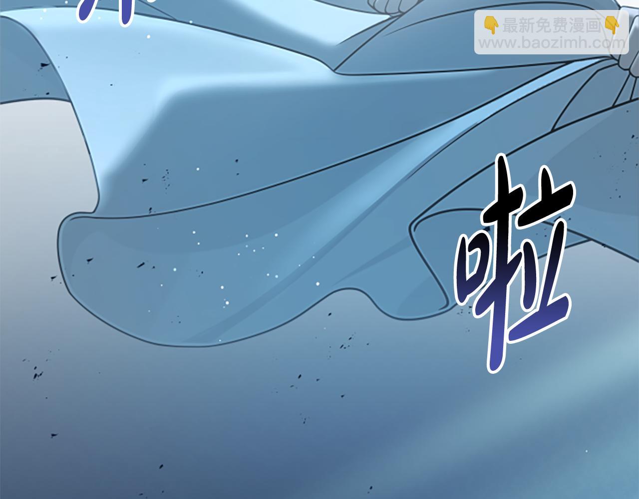 第8话 变化的开端20