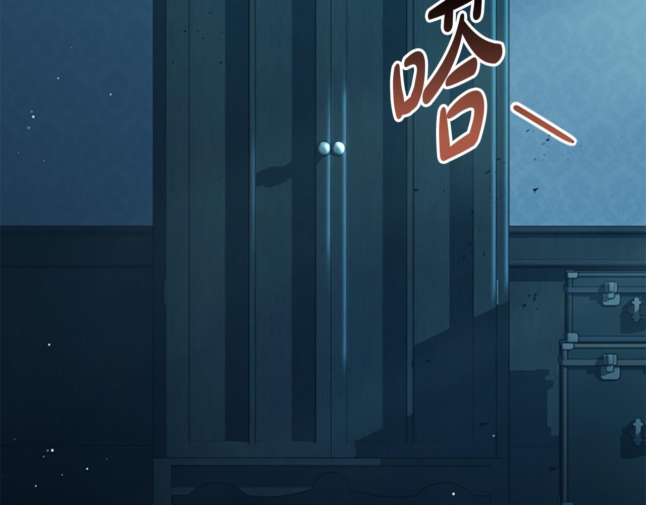 第8话 变化的开端22