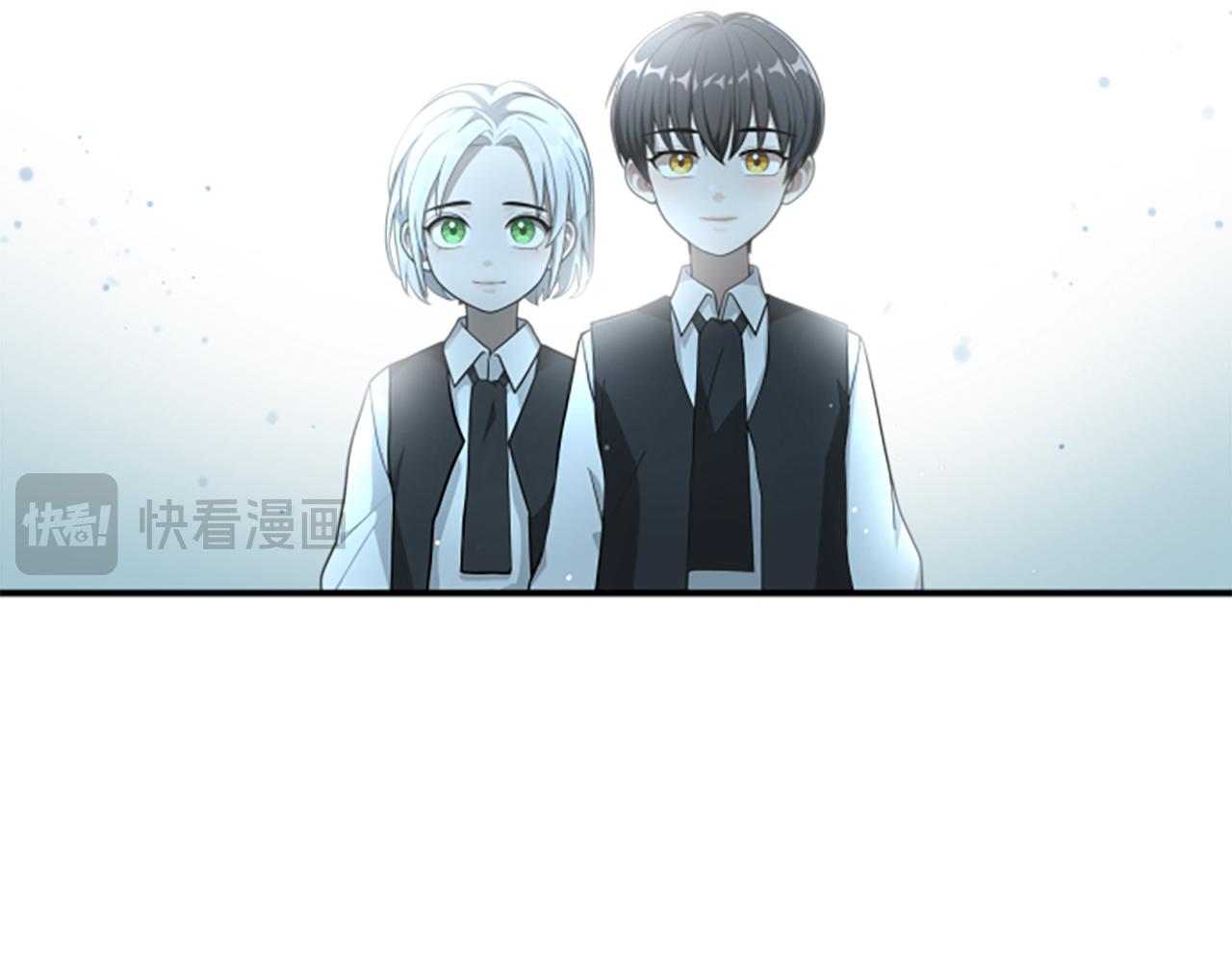 第8话 变化的开端47