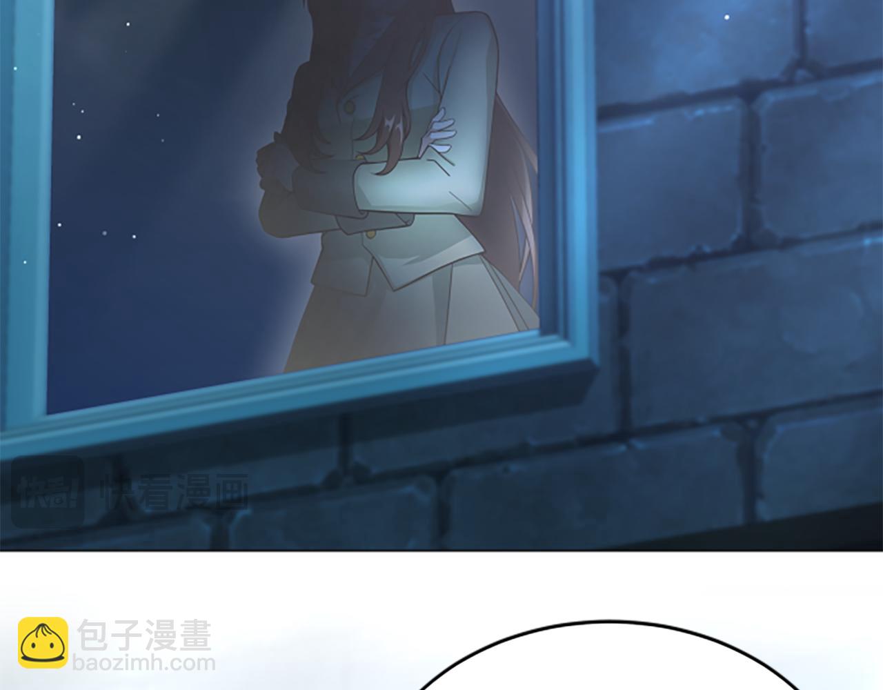 第8话 变化的开端71