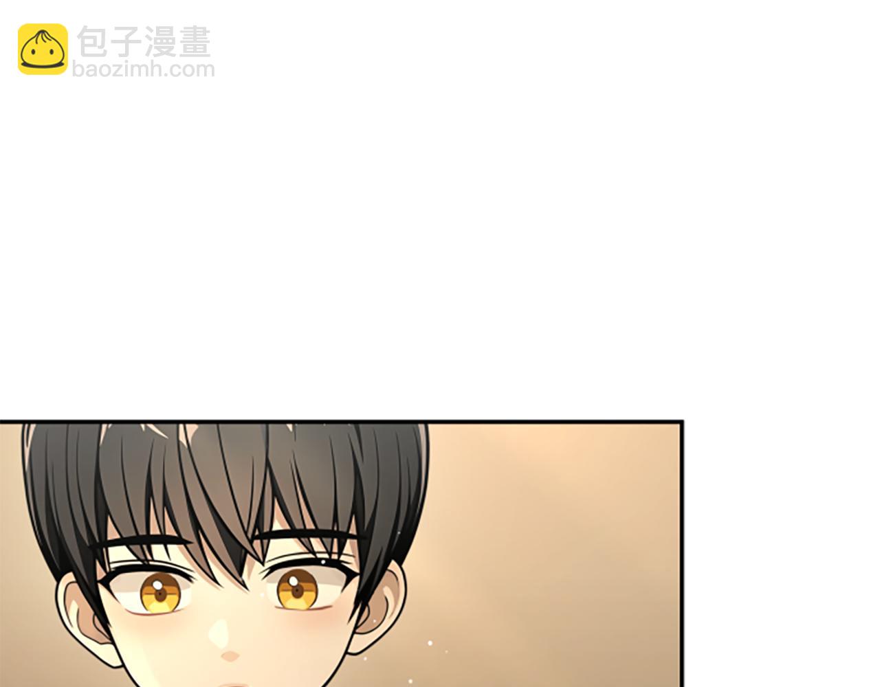 第8话 变化的开端84
