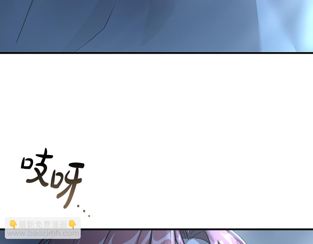 第10话 彼此的秘密152
