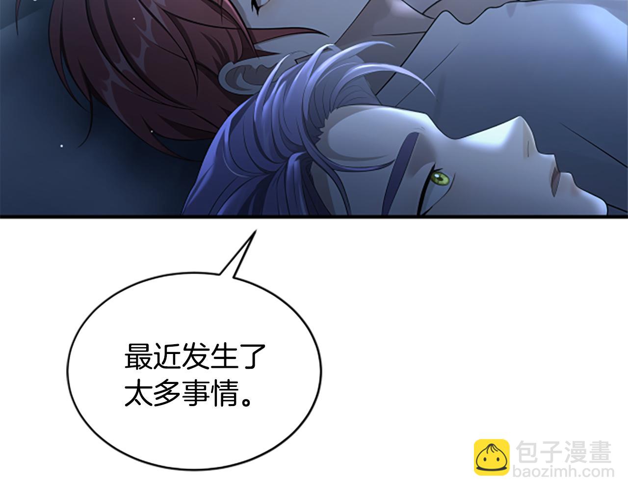 第10话 彼此的秘密165