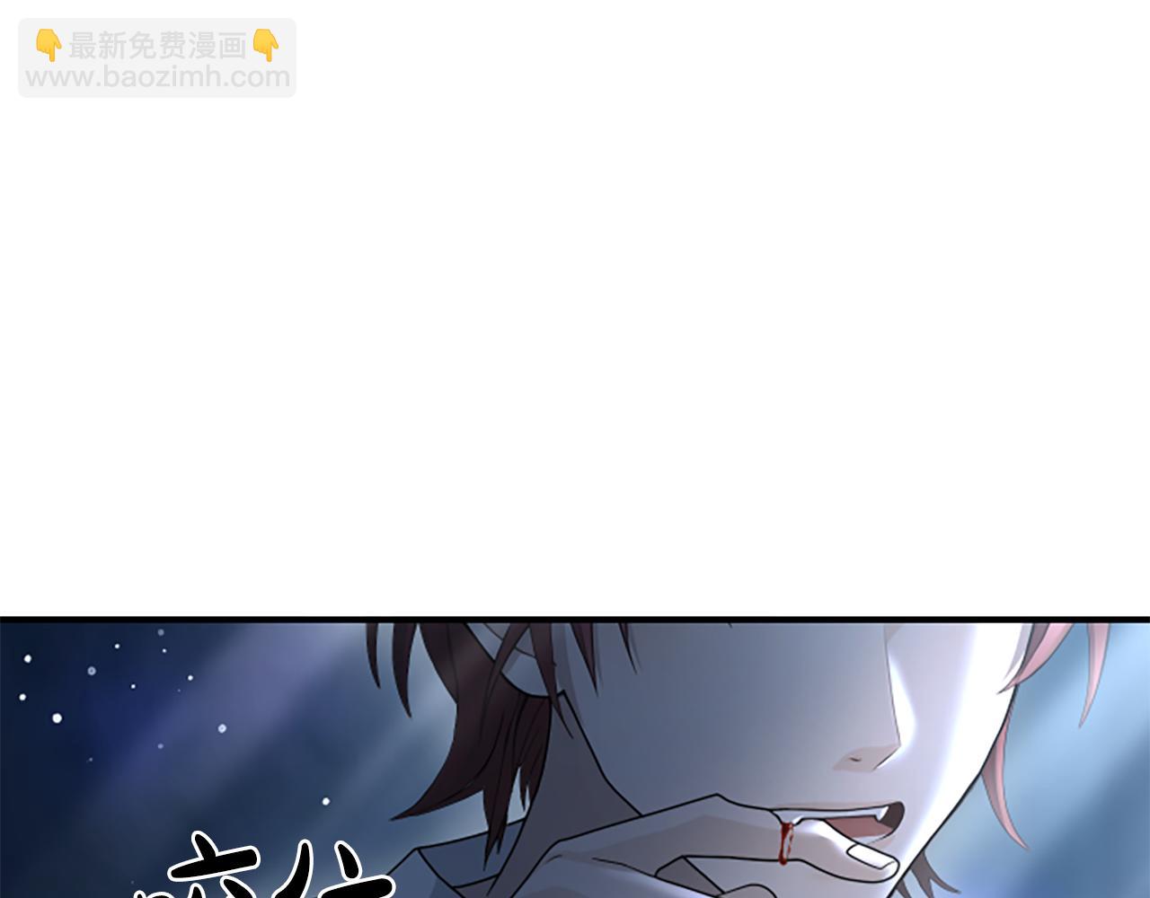 第10话 彼此的秘密184
