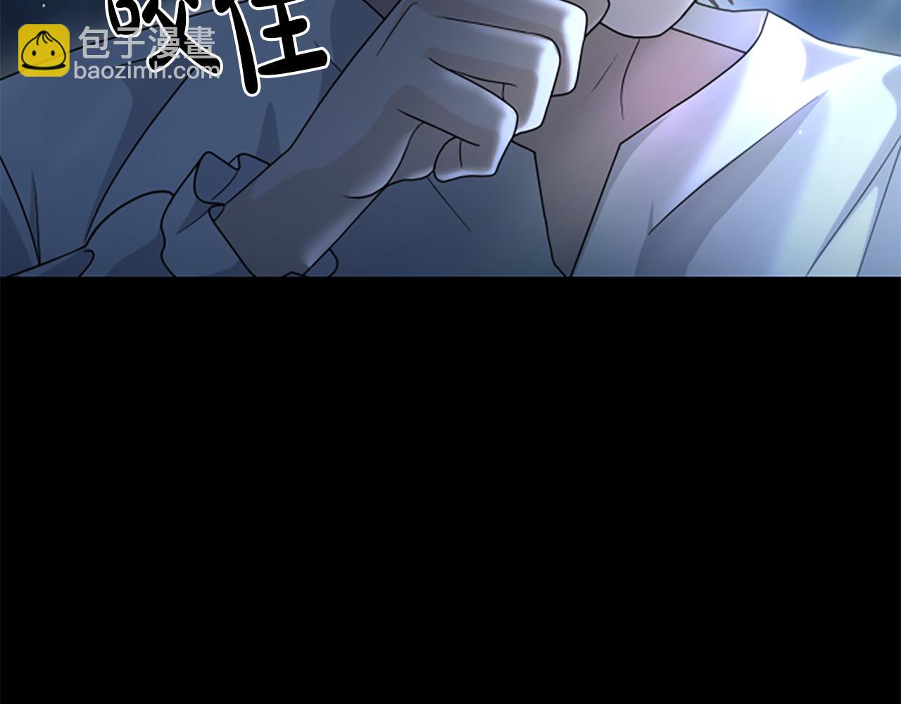 第10话 彼此的秘密185