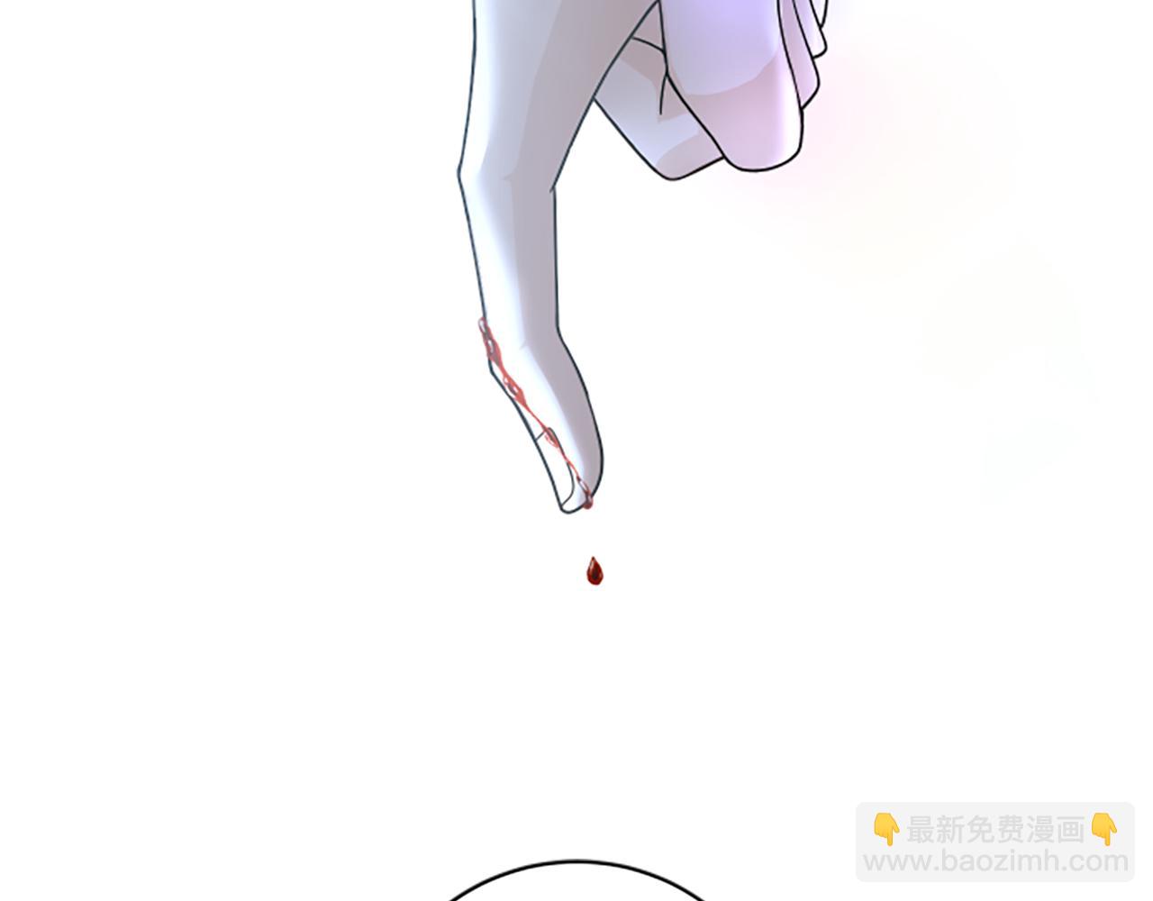 第10话 彼此的秘密187