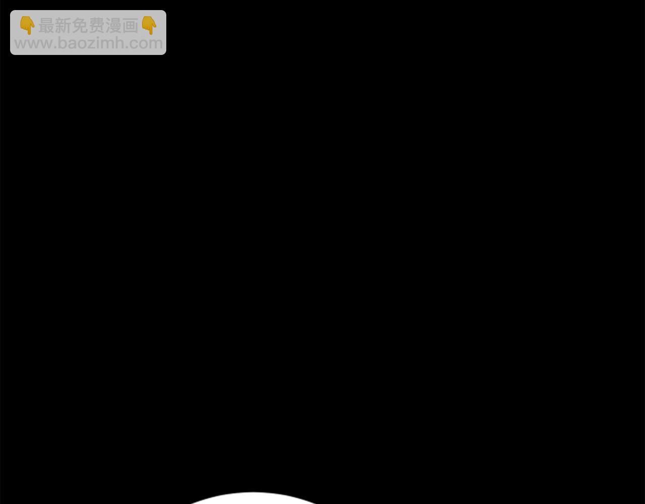 第10话 彼此的秘密190