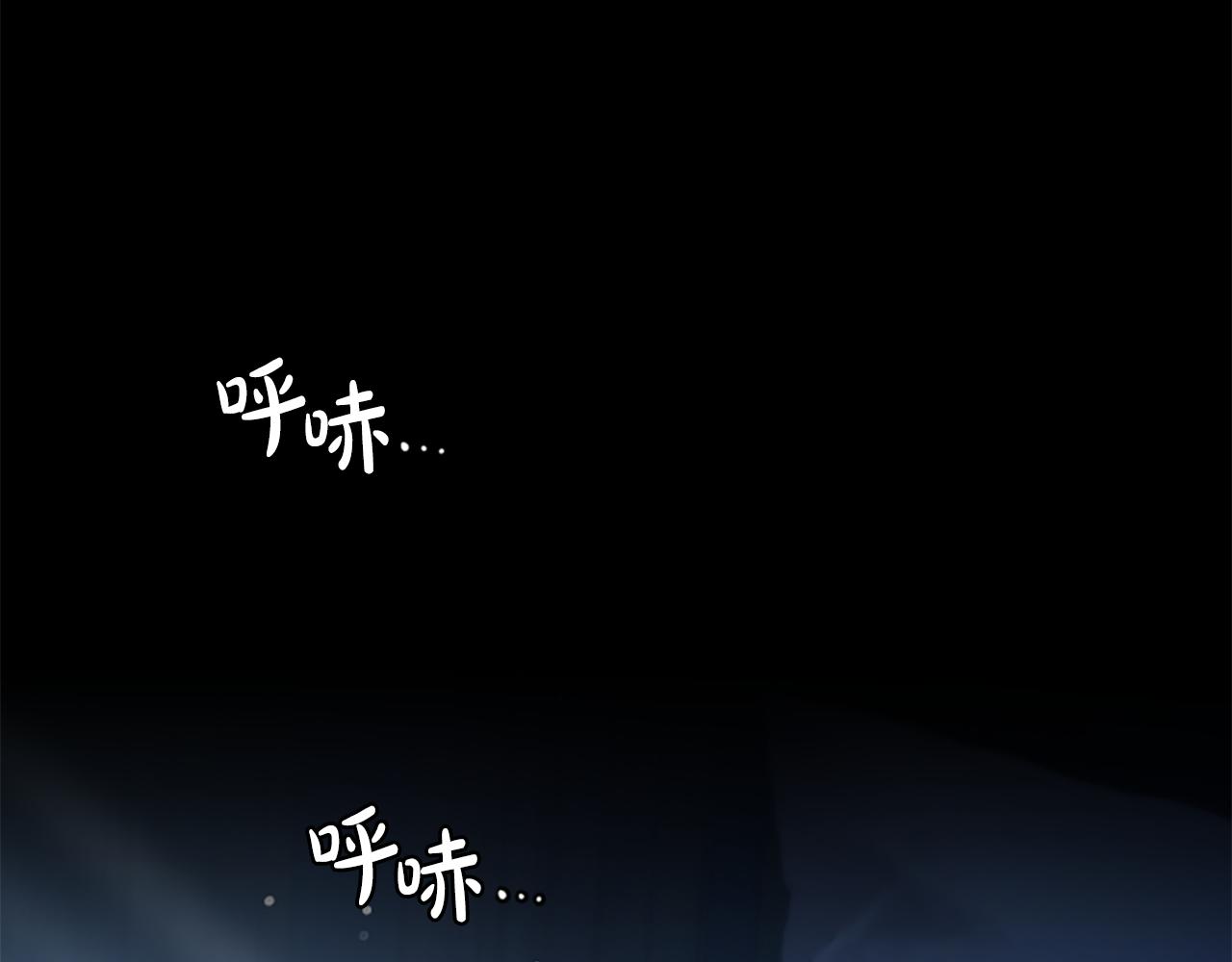 第10话 彼此的秘密193