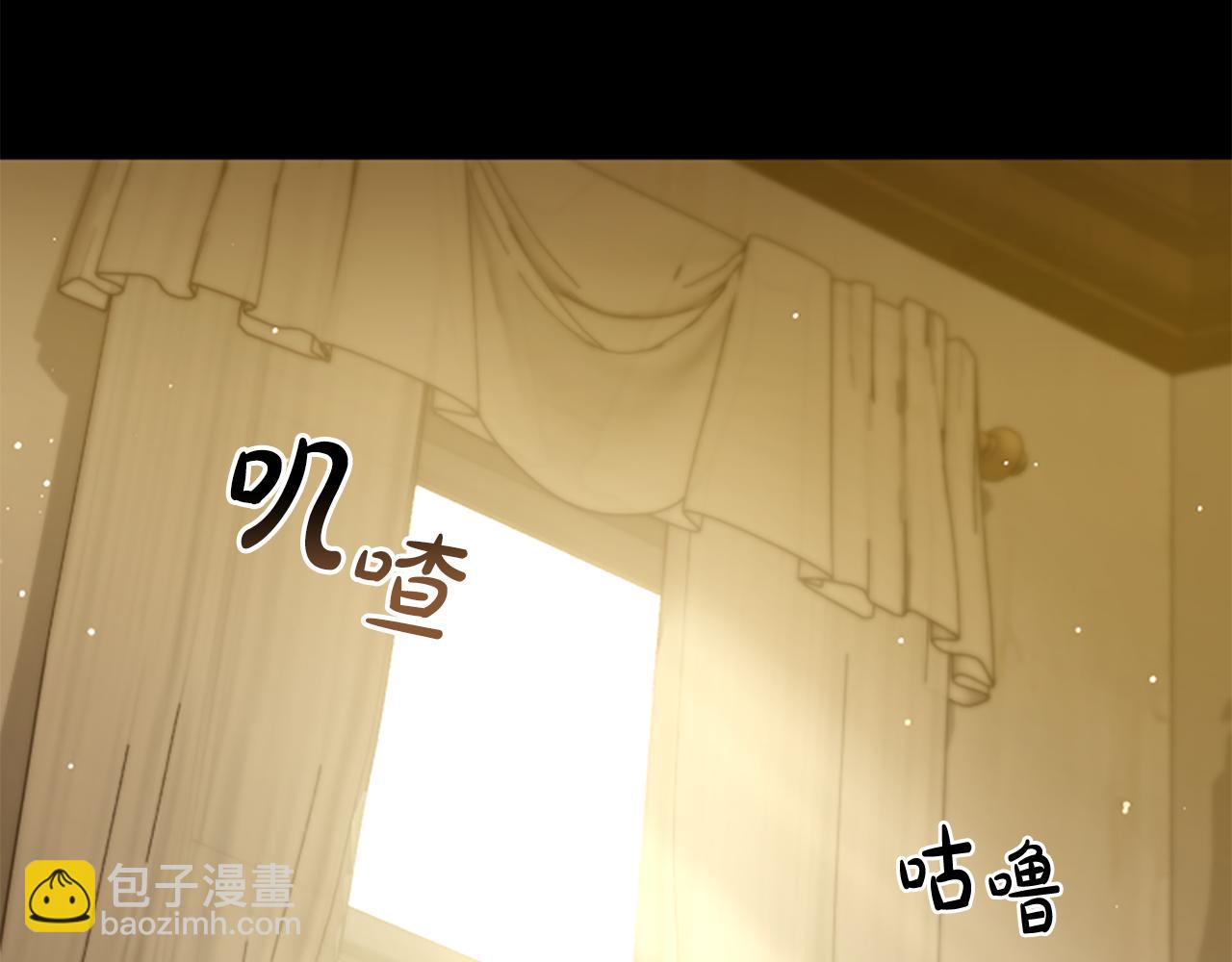 第10话 彼此的秘密200