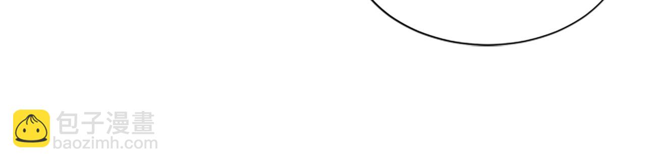 第10话 彼此的秘密206