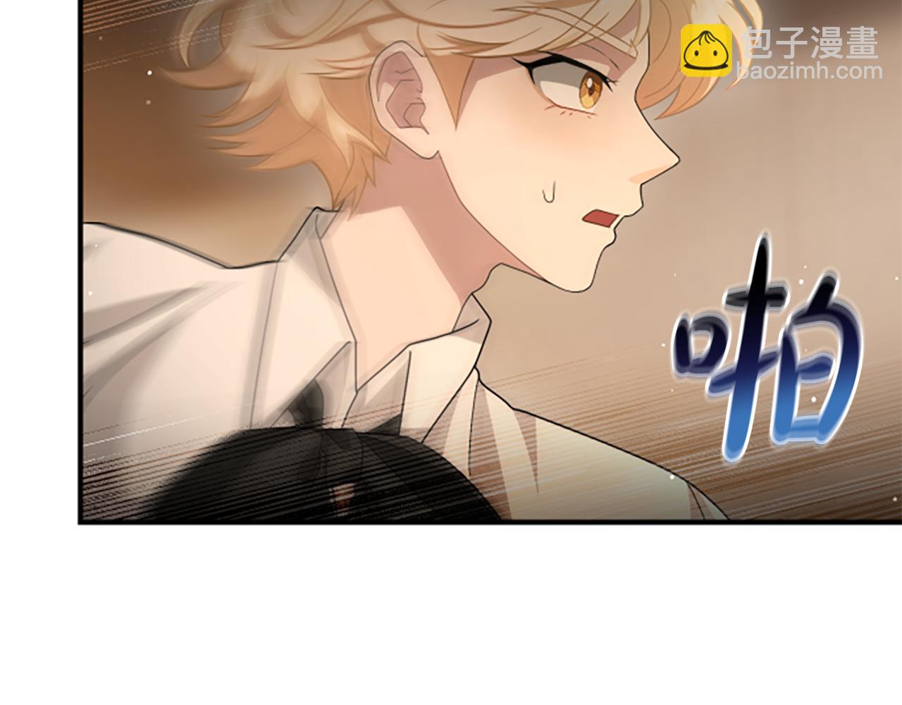 第10话 彼此的秘密227