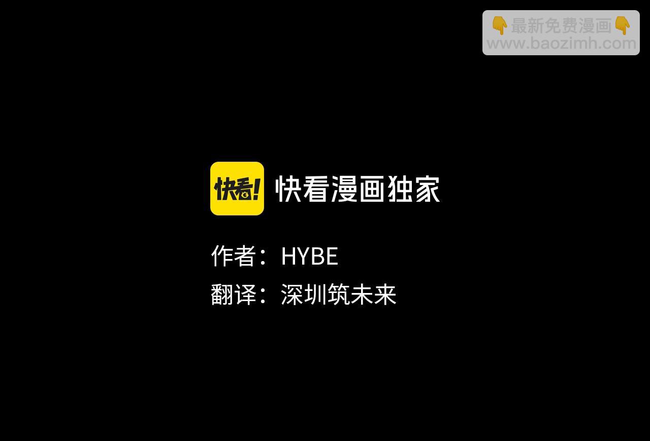 第10话 彼此的秘密23