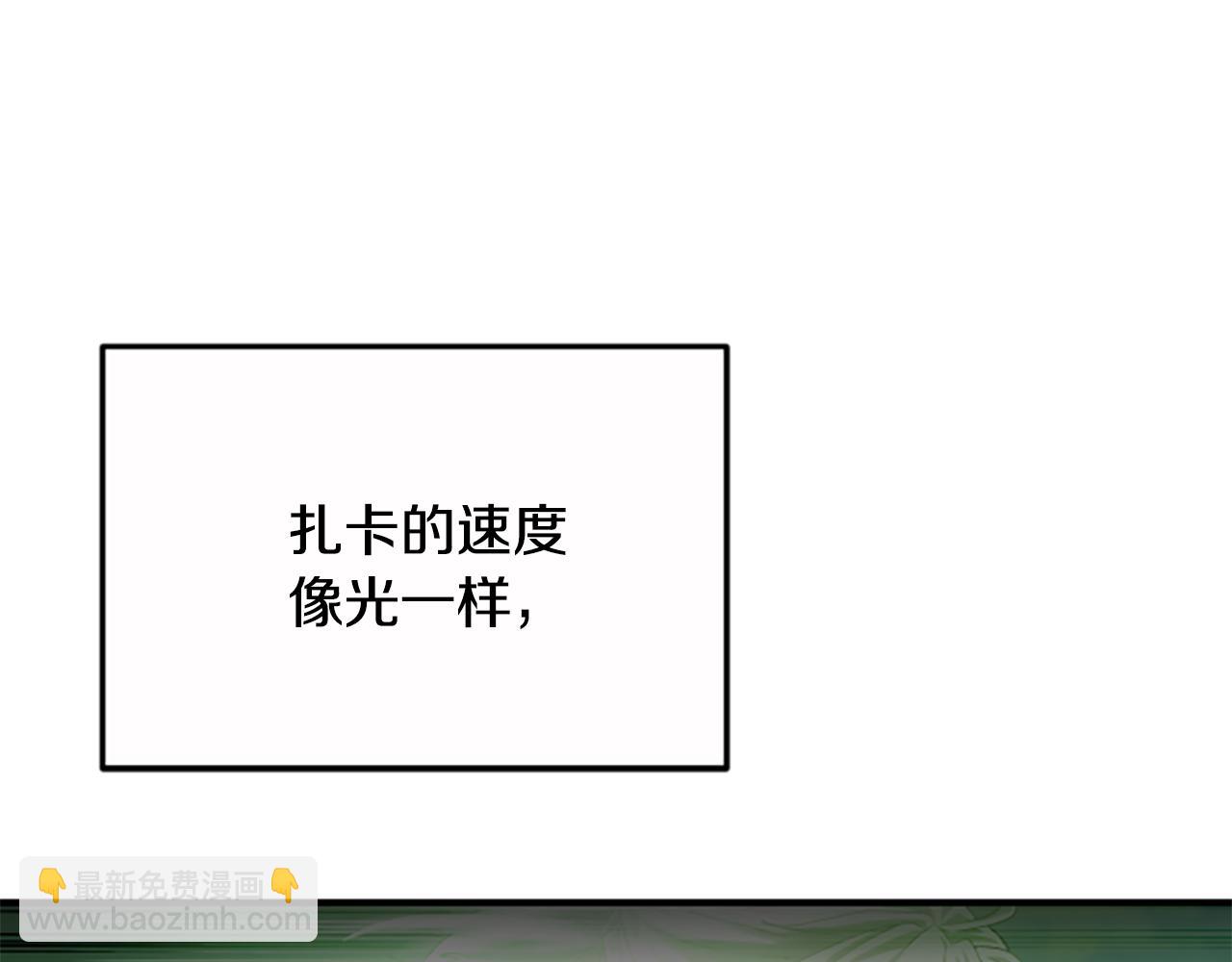 第10话 彼此的秘密32