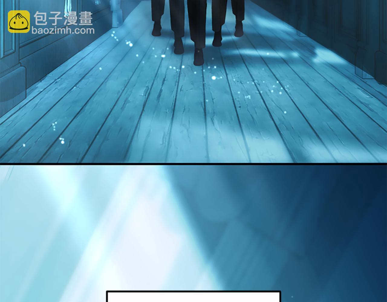 第10话 彼此的秘密4