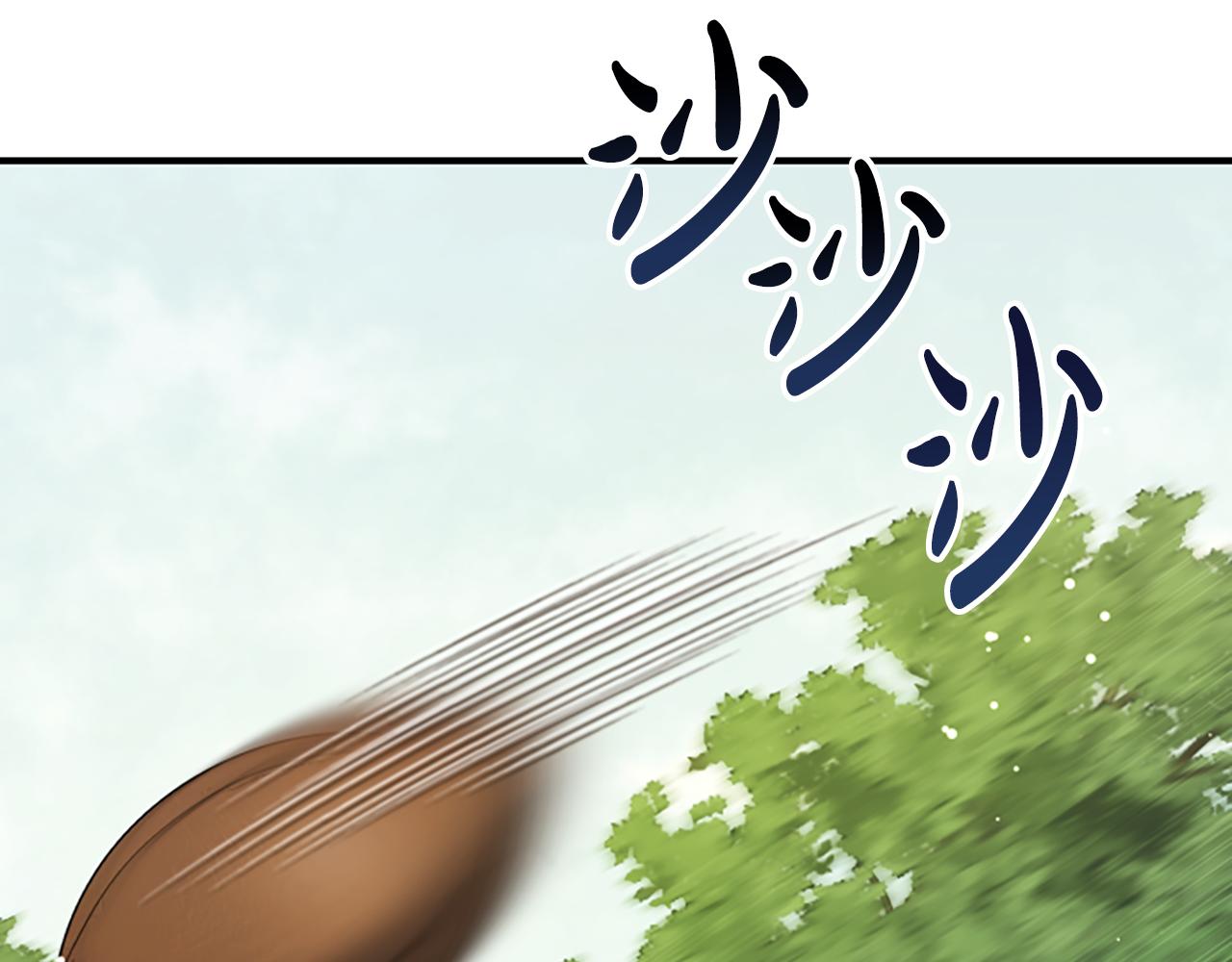 第10话 彼此的秘密42