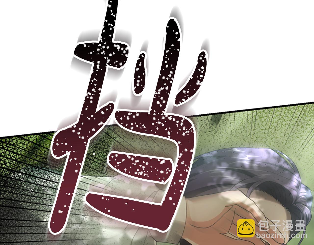第10话 彼此的秘密62
