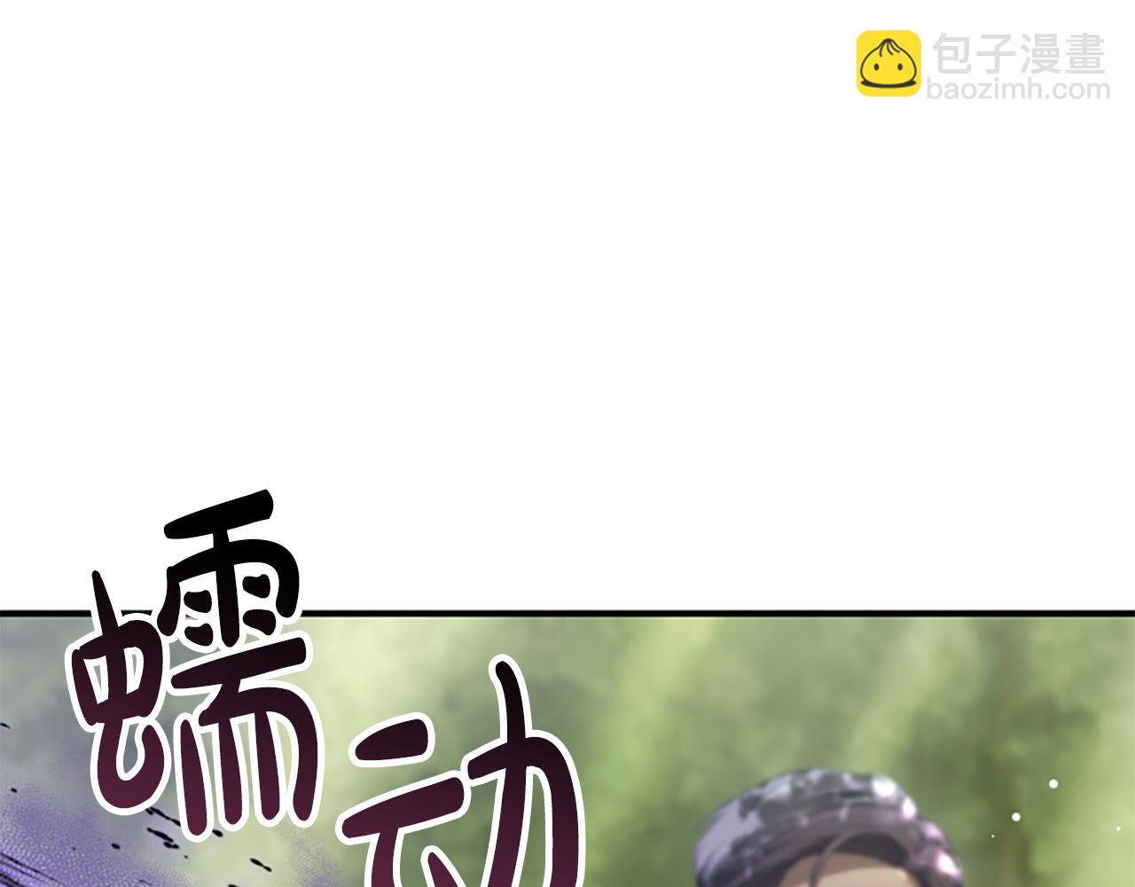第10话 彼此的秘密76