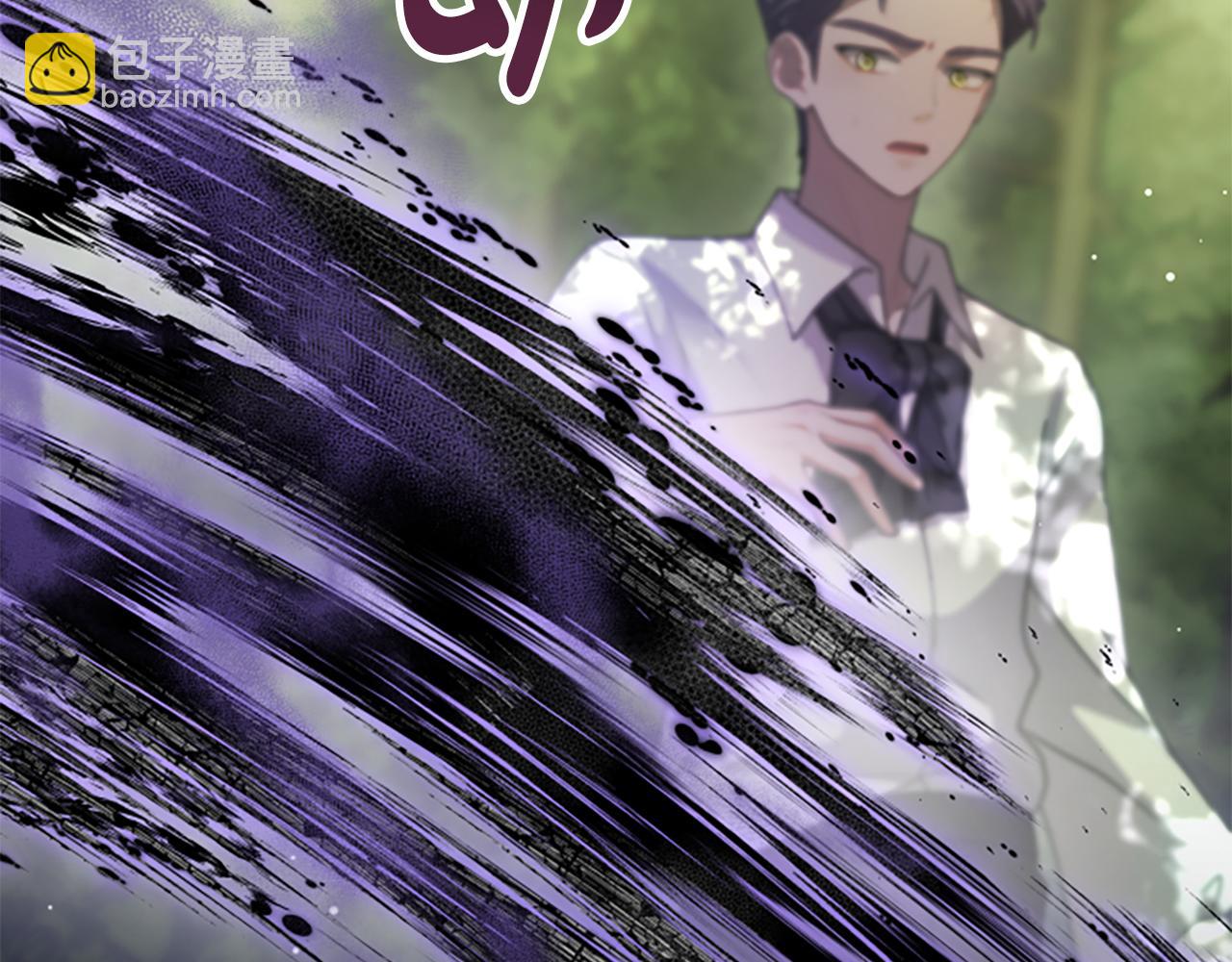 第10话 彼此的秘密77