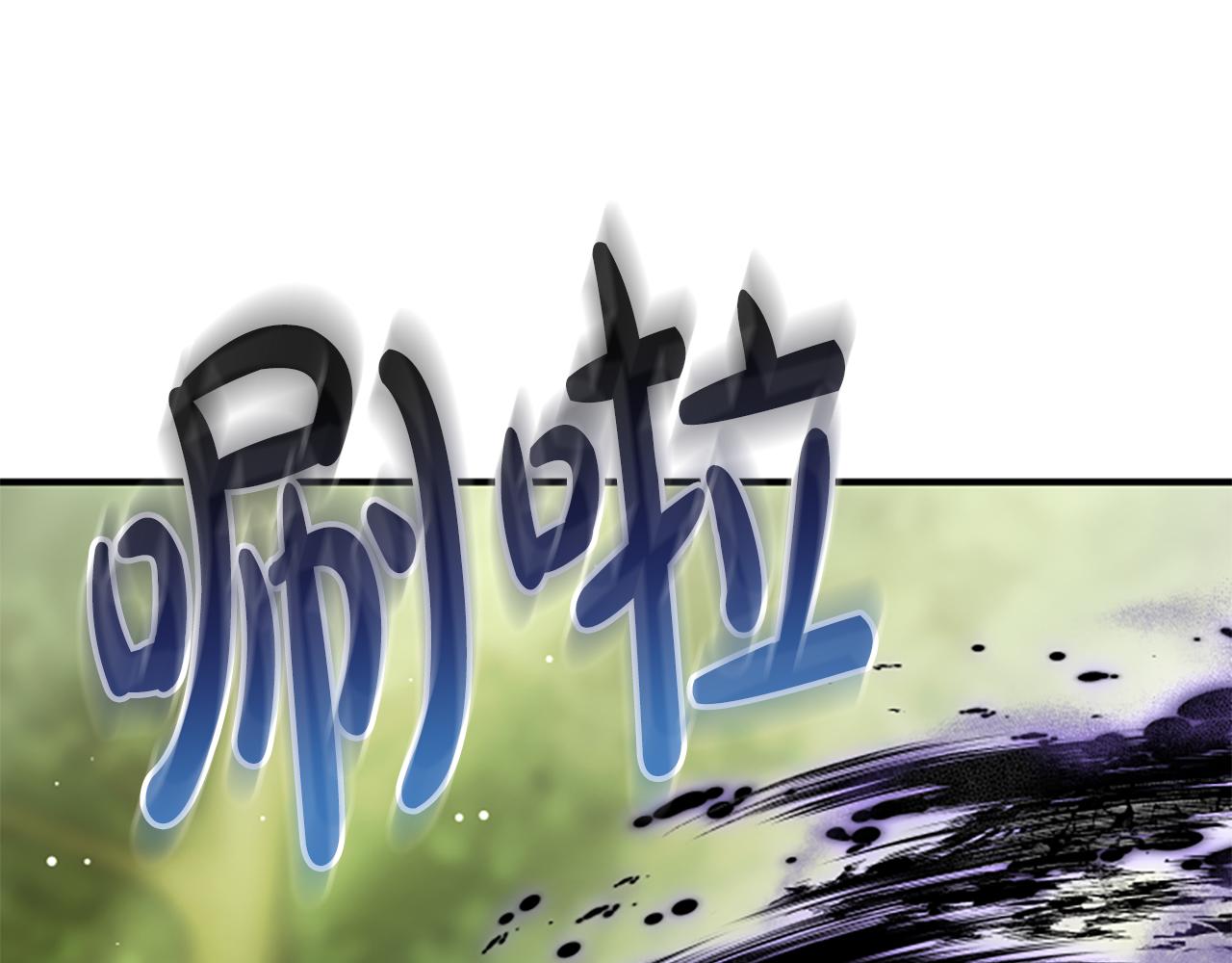 第10话 彼此的秘密79