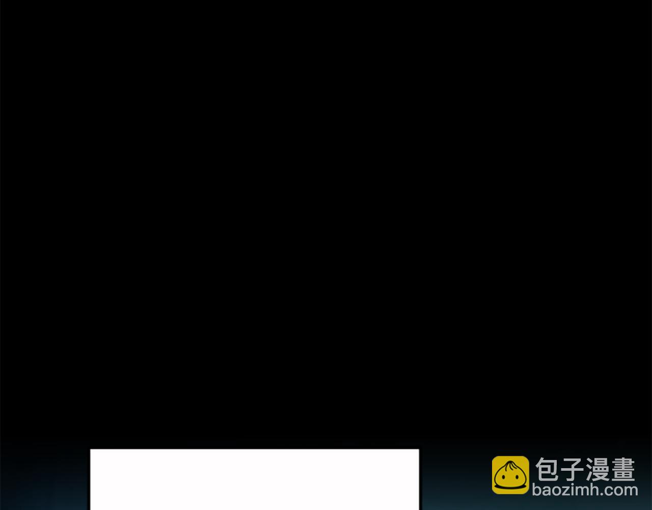 第10话 彼此的秘密8