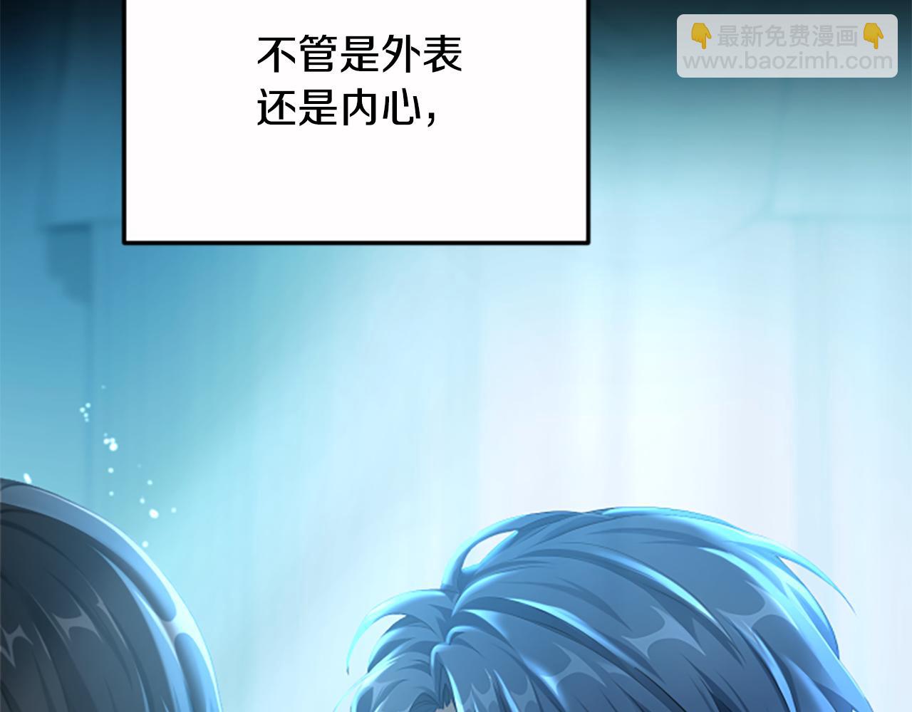 第10话 彼此的秘密9