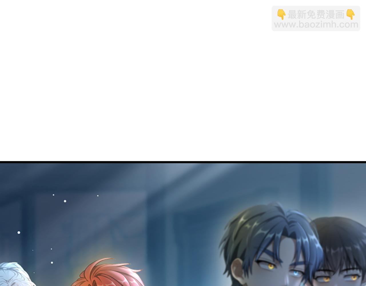 第10话 彼此的秘密91