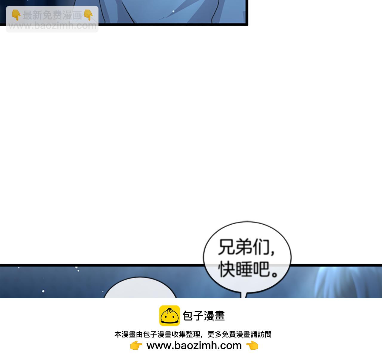 第12话 决心103