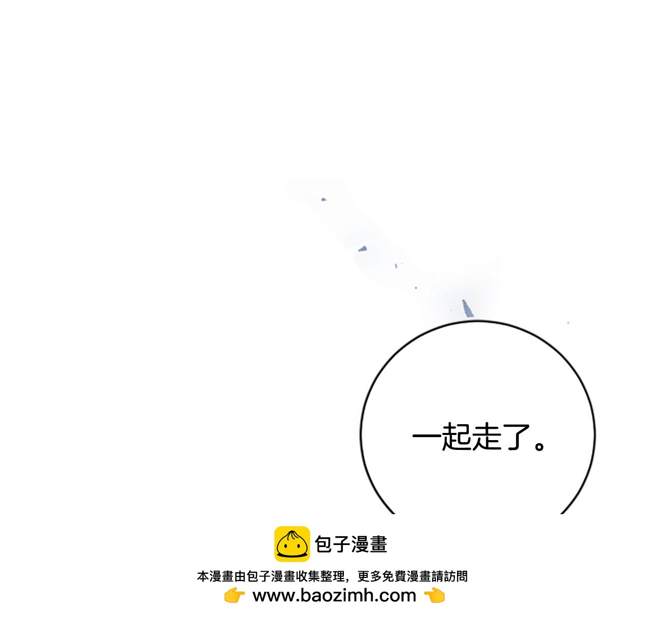 第12话 决心131