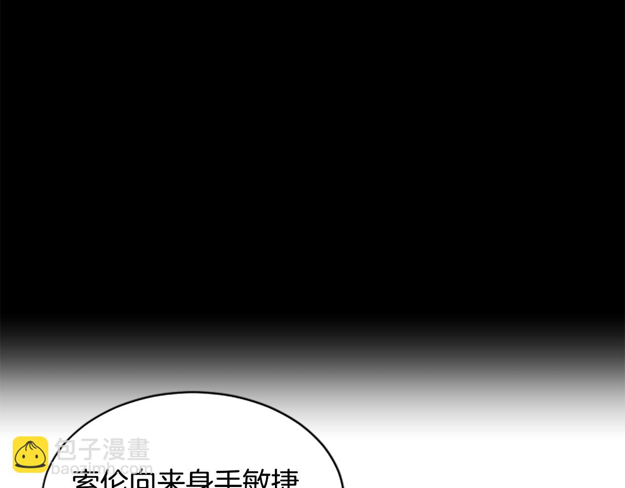 第12话 决心146