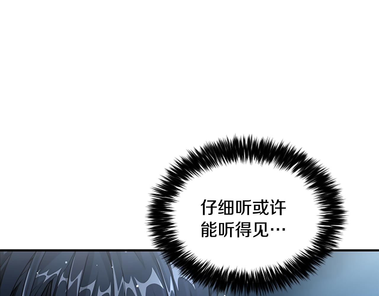 第12话 决心160