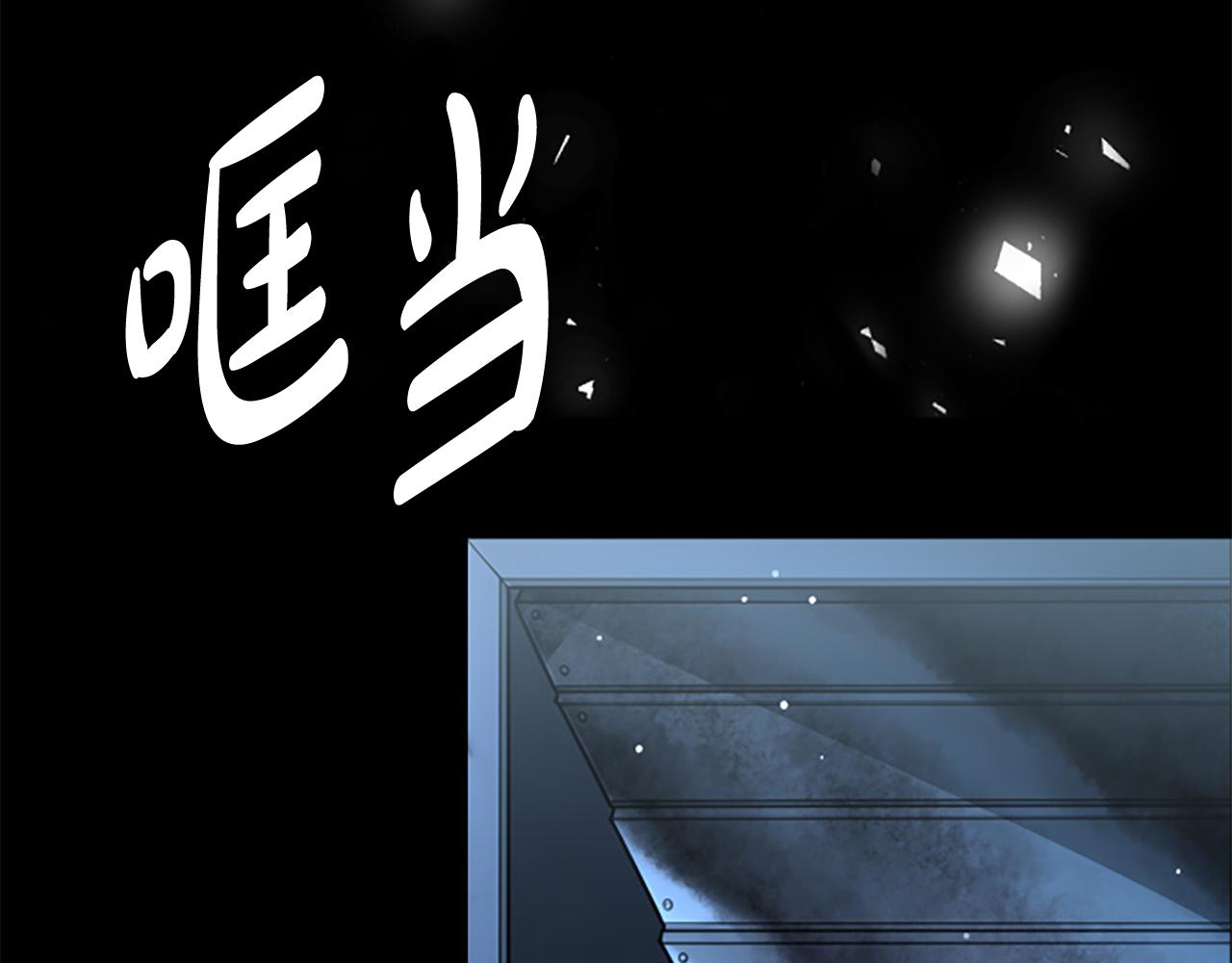 第12话 决心166