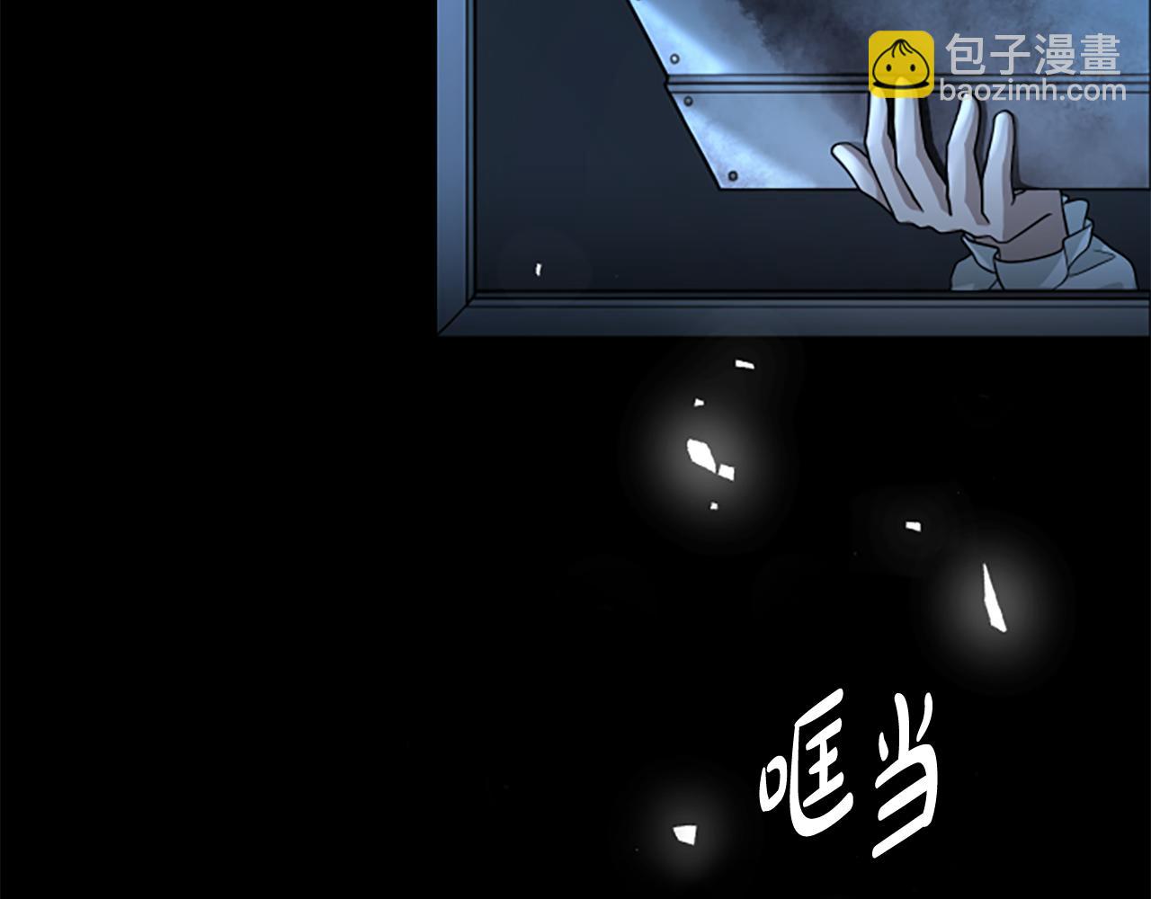 第12话 决心167