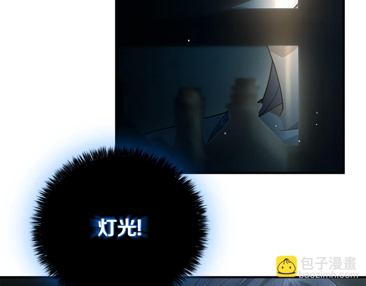 第12话 决心177