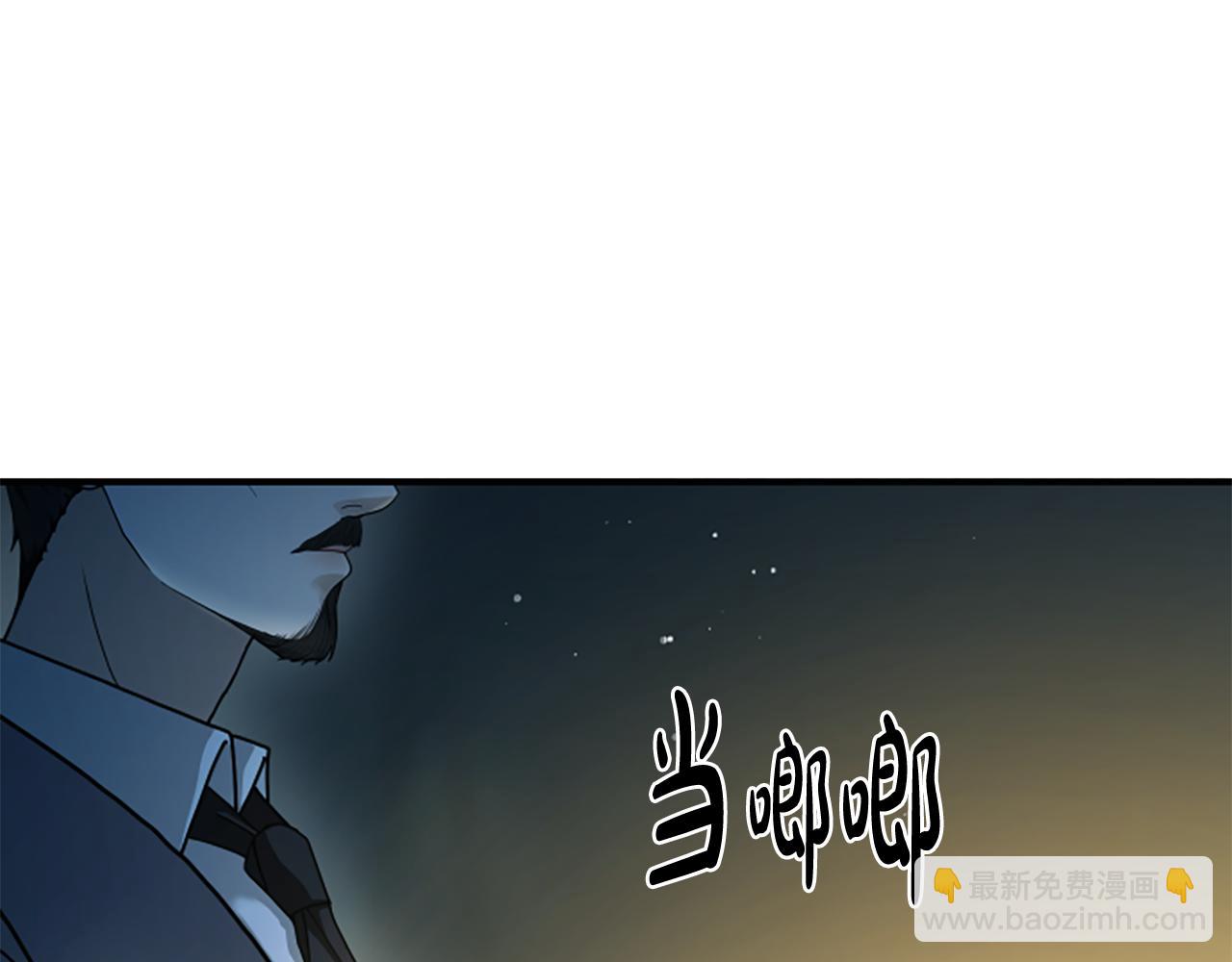 第12话 决心180
