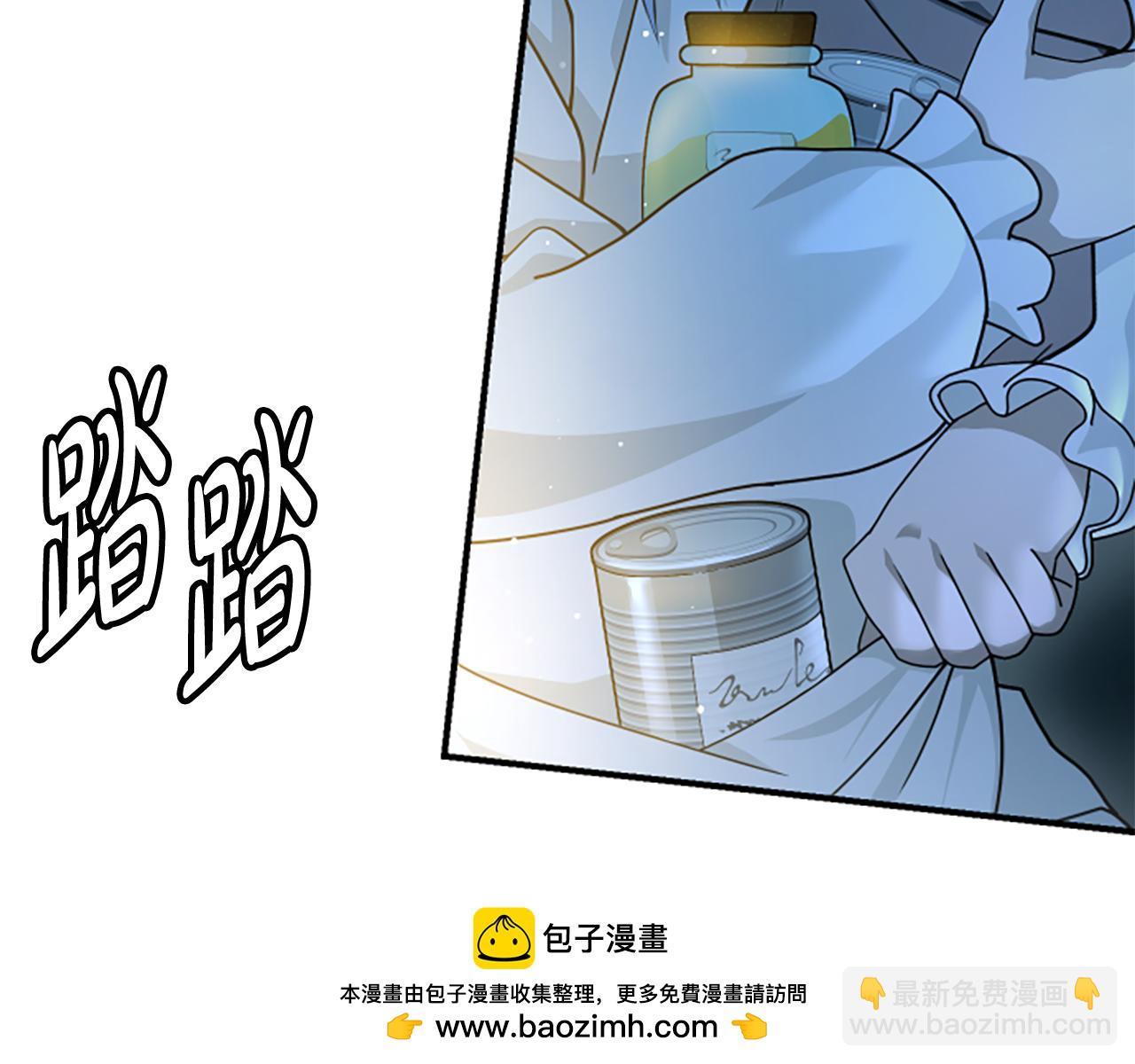 第12话 决心184