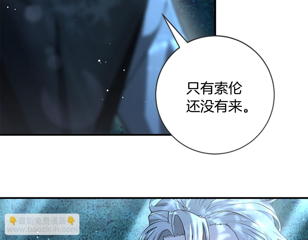 第12话 决心30