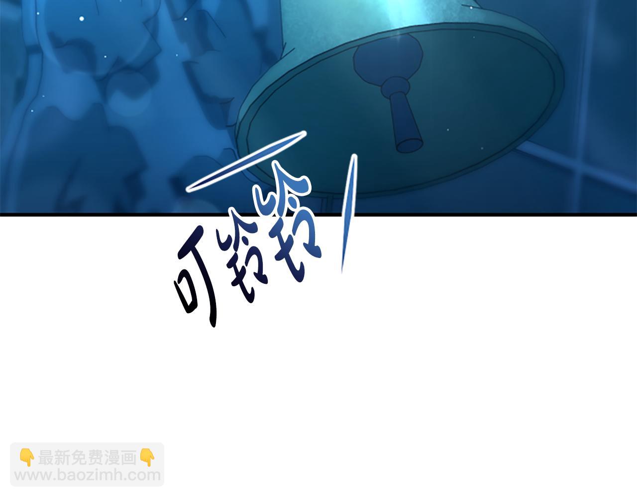 第12话 决心34