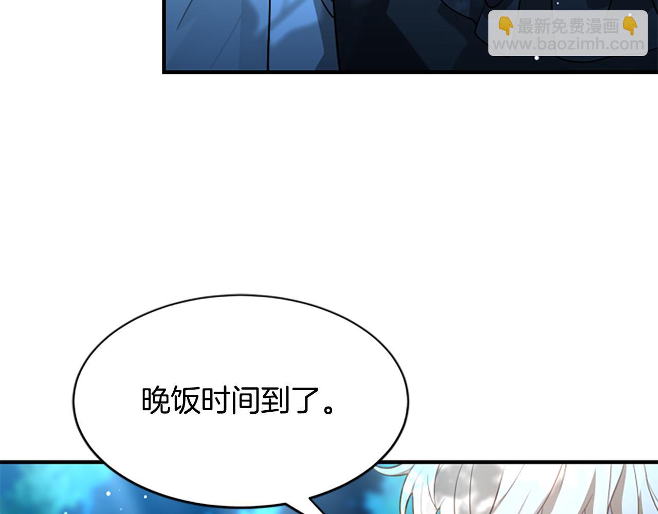 第12话 决心37